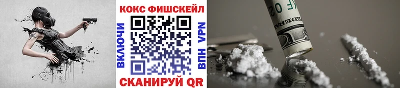 Виды наркоты Калязин Бошки Шишки  Меф  Альфа ПВП  Гашиш  Cocaine 