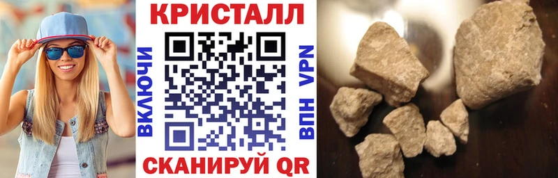 АМФ 98% Калязин