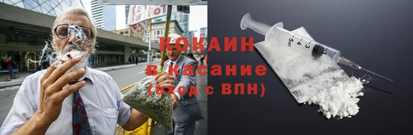 не бодяженный Бутурлиновка