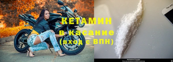 не бодяженный Алексин